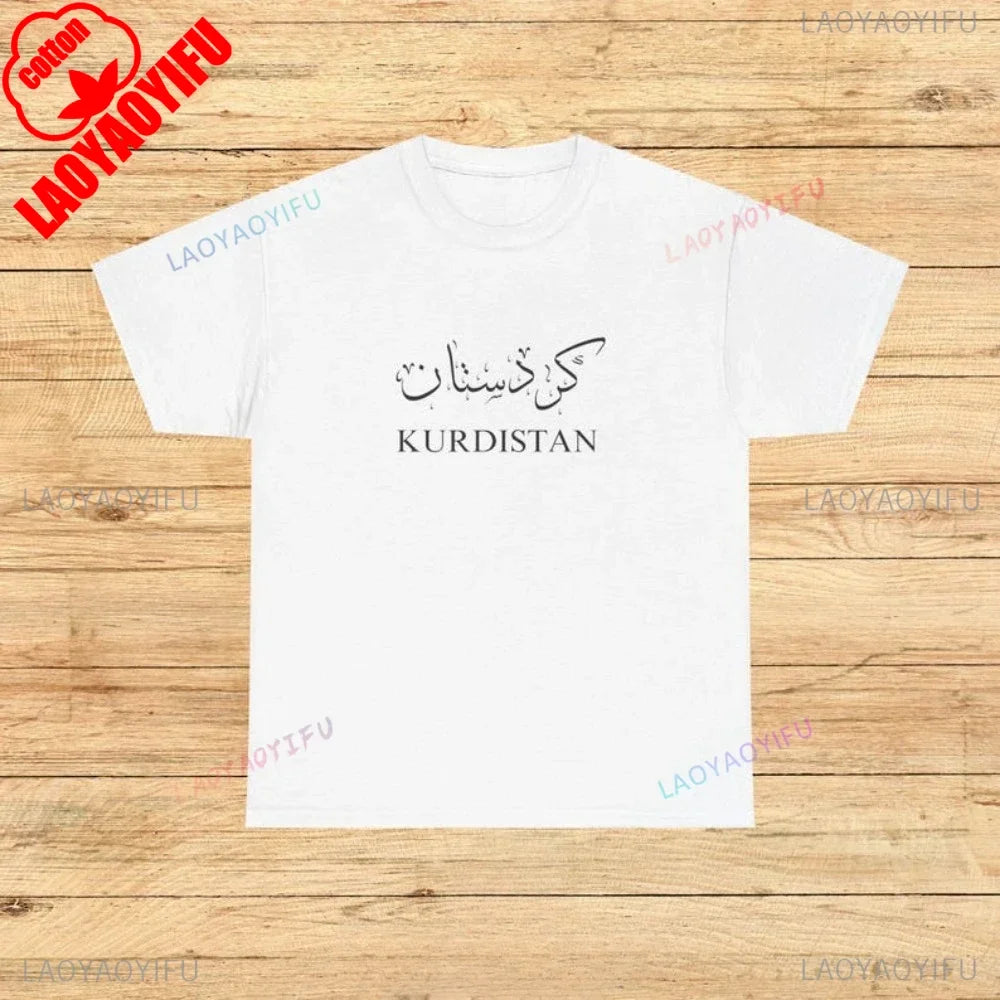 Kurdistan Calligraphy T-Shirt Kurdish Pride Middle Eastern Heritage TShirt Short Sleeve Casual Fashion Loose Hip Hop Man T Shirt