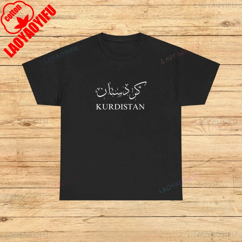 Kurdistan Calligraphy T-Shirt Kurdish Pride Middle Eastern Heritage TShirt Short Sleeve Casual Fashion Loose Hip Hop Man T Shirt