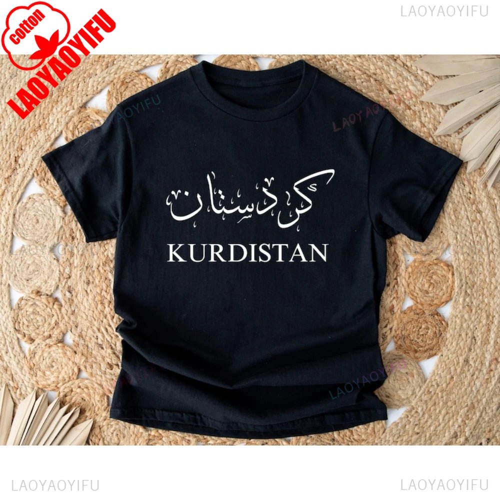 Kurdistan Calligraphy T-Shirt Kurdish Pride Middle Eastern Heritage TShirt Short Sleeve Casual Fashion Loose Hip Hop Man T Shirt