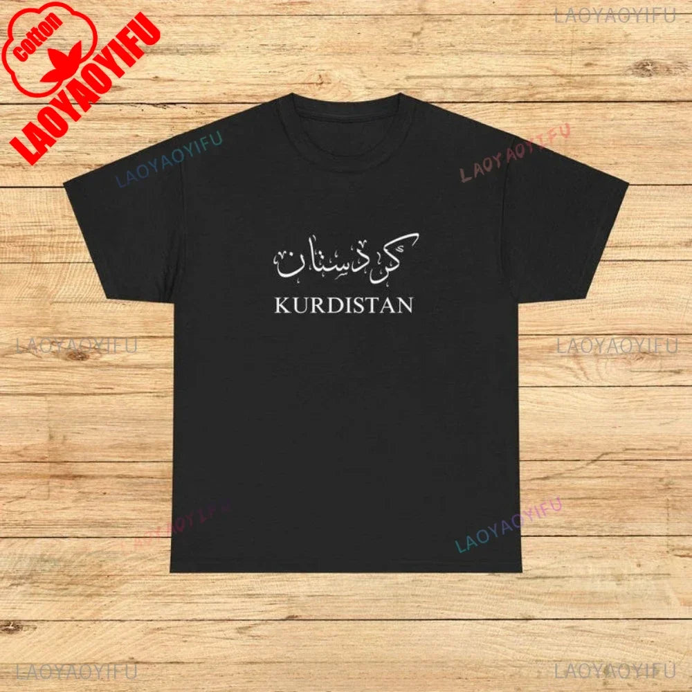 Kurdistan Calligraphy T-Shirt Kurdish Pride Middle Eastern Heritage TShirt Short Sleeve Casual Fashion Loose Hip Hop Man T Shirt